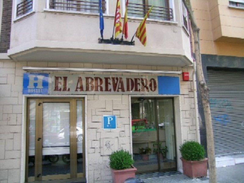 Hostal Abrevadero Barselona Dış mekan fotoğraf